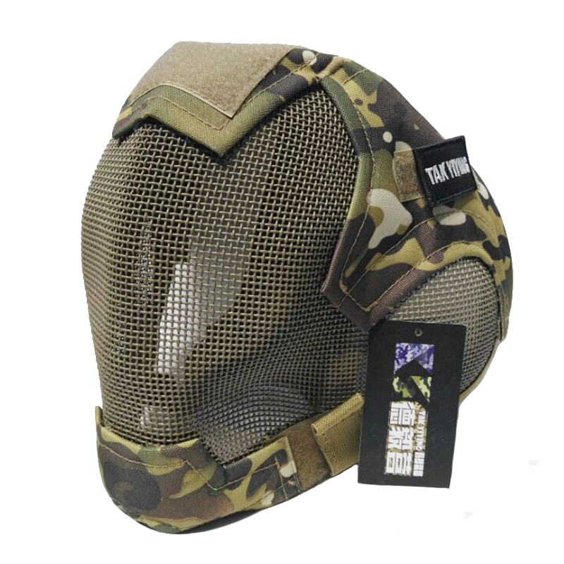 Camo Face Paint - TAK YIYING Airsoft Mask Full Face